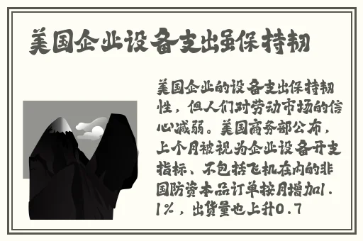 国精产品天涯pro